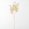 Sullivan's Smilax Spray, Cream Faux Floral Stem for Crafting, Weddings, Home and Holiday Decoration, 35 Inch